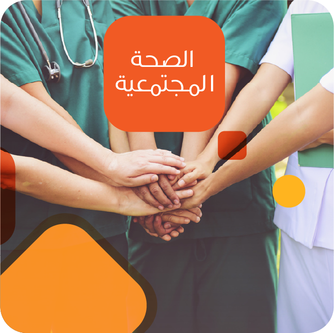 المرونه النفسيه وكيف نكتسبها